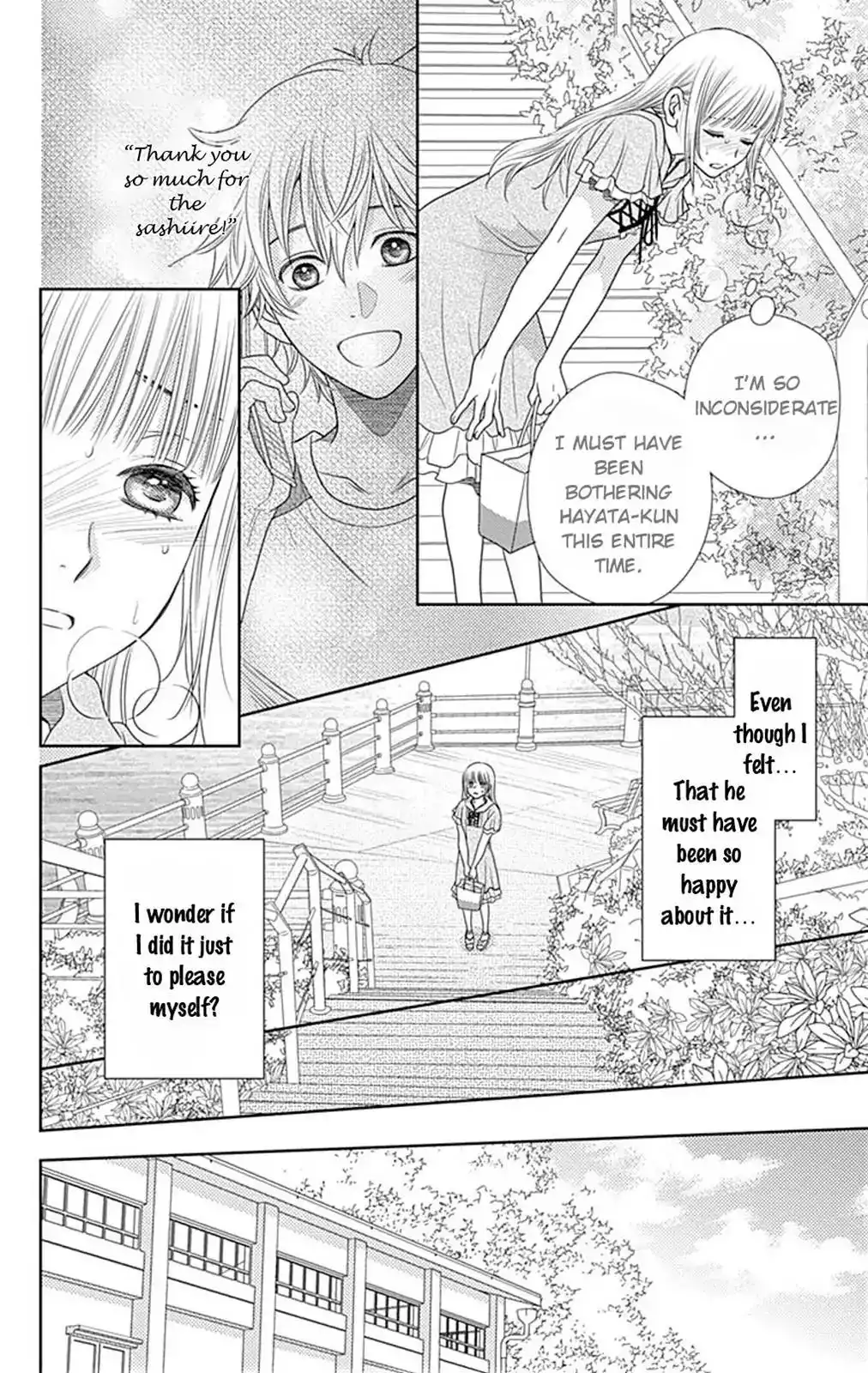 Nanoka no Kare Chapter 27 15